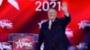 “我随时愿意打一场美好的仗” 蓬佩奥剑指2024总统选战？