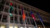 Slovenia becomes latest EU country to recognize Palestinian state