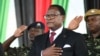 Bodi ya mitihani Malawi yavunjwa baada ya mitihani kuvuja