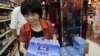 中国东部化学物质泄露污染饮用水