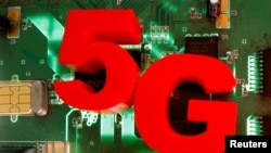 资料照：5G标识