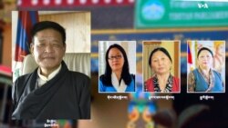 སྤྱི་འཐུས་གྲོས་ཚོགས་ཀྱིས་བཀའ་བློན་གསུམ་ལས་བདམས་མ་ཐུབ་པ།