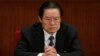 China has a Long Corruption, Reform Struggle Ahead