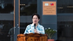 台灣總統賴清德即將結束上任以來首次出訪，面對中國可能以軍演回應，賴清德呼籲北京「舉起拳頭不如張開雙手」。 (法新社：2024年12月6日)