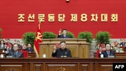 지난 1월 북한 평양에서 노동당 8차 대회가 열렸다.