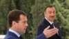 У Сочі Медвєдєв та Алієв говорили про Нагорний Карабах