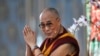 China 'Appreciates' Sri Lanka's Stance on Dalai Lama Invitation 
