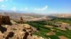 افتتاح اولین جشنواره فلم سازمان سارک در بامیان 