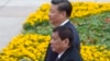 China says Philippines' Duterte to Visit Again as Ties Warm Up