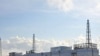 日本核電站附近海域輻射水平上升
