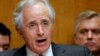 US Lawmakers React to Crisis in Egypt