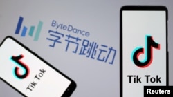 图为字节跳动和抖音海外版TikTok的标识。