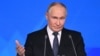 El presidente ruso, Vladimir Putin, pronuncia un discurso durante un congreso del partido político Rusia Unida en Moscú, el 14 de diciembre de 2024.
