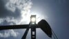 São Tomé: 2 milhões de dólares para pesquisas petrolíferas