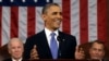 Obama Details Afghan Troop Drawdown in State of Union Speech