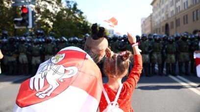 Belorusija: Protest građana u Minsku