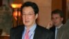 Likely US Envoy to Seoul Opposes Engagement With North Korea