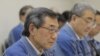 Tokyo Electric Reports Historic Loss