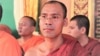 អាជ្ញាធរ​វៀតណាម​ដក​លិខិត​ឆ្លង​ដែន​និង​សួរ​ចម្លើយ​ព្រះសង្ឃ​ខ្មែរ​រឿង​បទ​ល្មើស​លើ​អ៊ីនធឺណិត