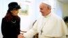 Papa recibe a presidenta Fernández
