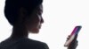 กลัวไม่ทัน! Apple ปรับลดความแม่นยำของ “ระบบจดจำใบหน้า” เพื่อให้ผลิต iPhoneX ได้เร็วขึ้น