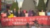 [특파원 리포트] 탈북 어린이 엄마 “사랑하는 딸을 가족의 품으로 돌려보내주세요” 