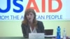 Samantha Power aahidi kushirikiana na Hichilema katika mapambano ya Covid huko Zambia 
