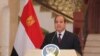 Misri yatoa tahadhari ya kutokea mgogoro na Ethiopia