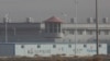 미국 "중국 신장산 면제품 수입금지"
