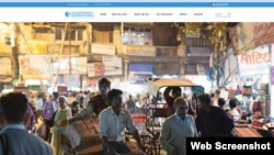 反腐敗監督機構“透明國際”發表亞太地區腐敗情況調查報告(網絡截圖)