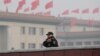 中國“兩會”來臨當局維穩升級