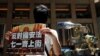 香港民主派不畏港版國安法 計劃繼續舉行7.1遊行