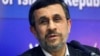 Mantan Presiden Mahmoud Ahmadinejad didiskualifikasi dari pencalonan kembali dirinya dalam pilpres Iran (foto: dok). 
