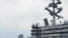 美国是否会介入南中国海争端？