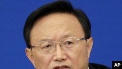 中國外交部長楊潔篪星期一在北京回答記者提問