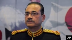 Pakistan Army Chief