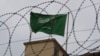 Saudijska Arabija odbacuje "pretnje i pritisak" zbog Kašogija