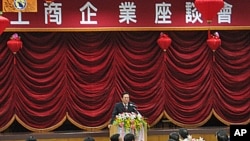 海协会会长陈云林2月24日在欢迎仪式上讲话