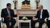 Maduro llega a Rusia para reunirse con Putin