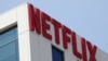 菲律賓指責九段線畫面非法 Netflix收起兩集《松樹谷》節目