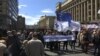 Amnesty International запустила кампанию «Отвага»