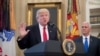 White House: US Not Withdrawing From NAFTA Now