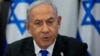 Perdana Menteri Israel Benjamin Netanyahu 