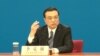 李克强访韩 中日韩领导人会晤在即
