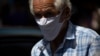 Venezuelan Official Confirms 1st Coronavirus Death