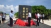 马英九登太平岛，提经济区及大陆礁层主张
