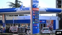 Cijene goriva na benzinskoj pumpi Gazproma u Beogradu, 8. januara 2025.