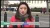 VOA连线(尼娅):美国副总统首次参与年度反堕胎游行