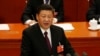 Xi Jinping Jabarkan Agenda Nasionalistis