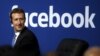 Shugaban Facebook Ya Yi Alkawarin Dala Biliyan 3 Don Kawo Karshen Cututtuka A Duniya